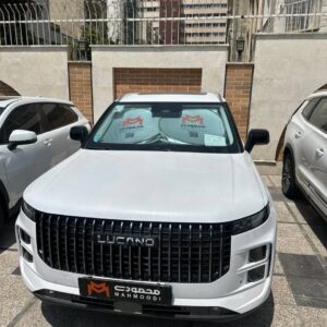 خرید و فروش و قیمت روز لوکانو